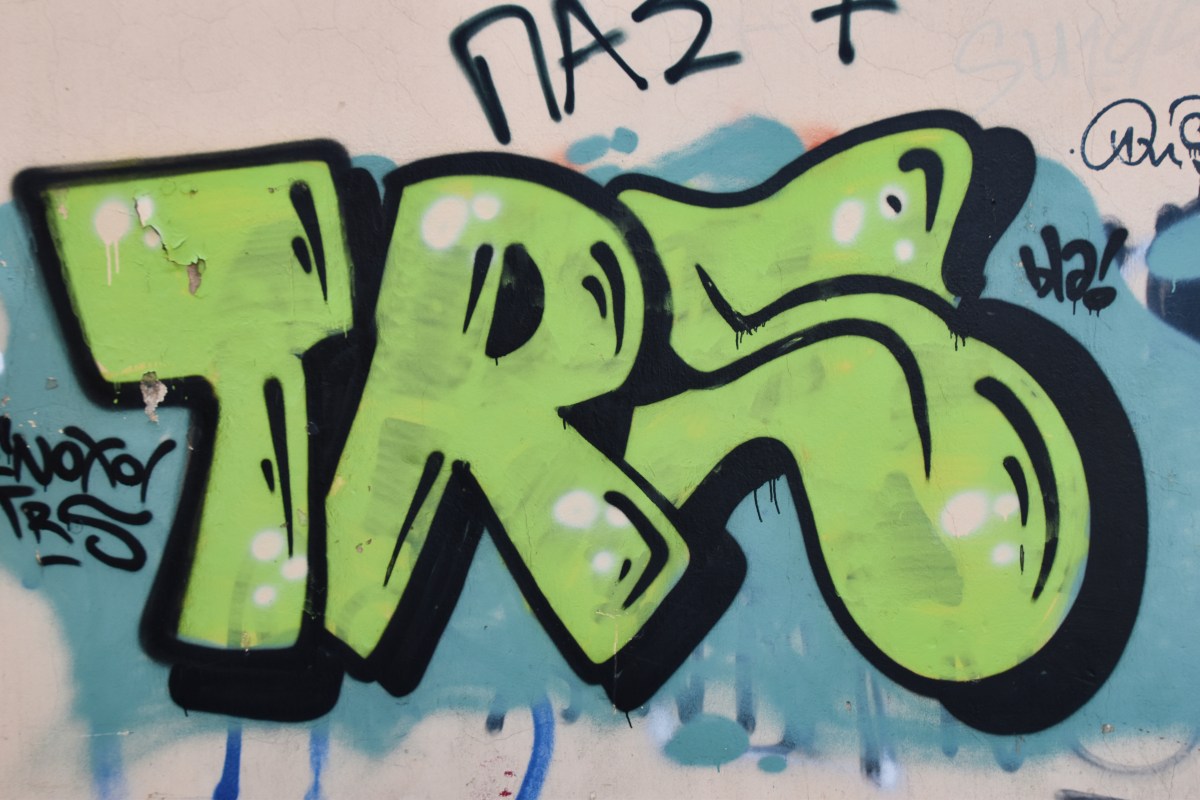 Ioannina Street Art 2 L