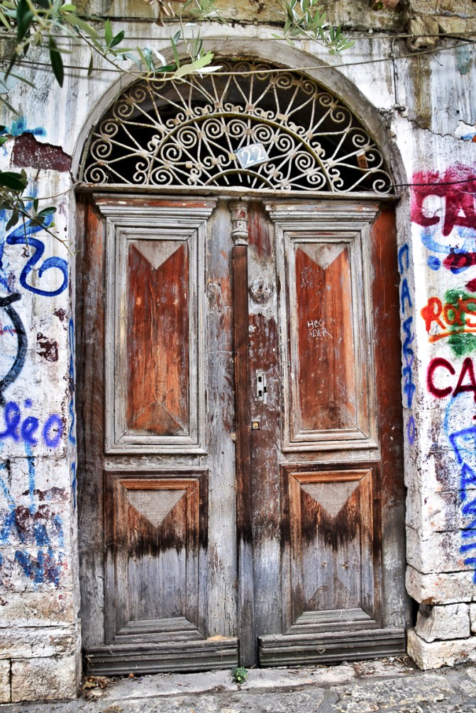 Ioannina Door 5 LR